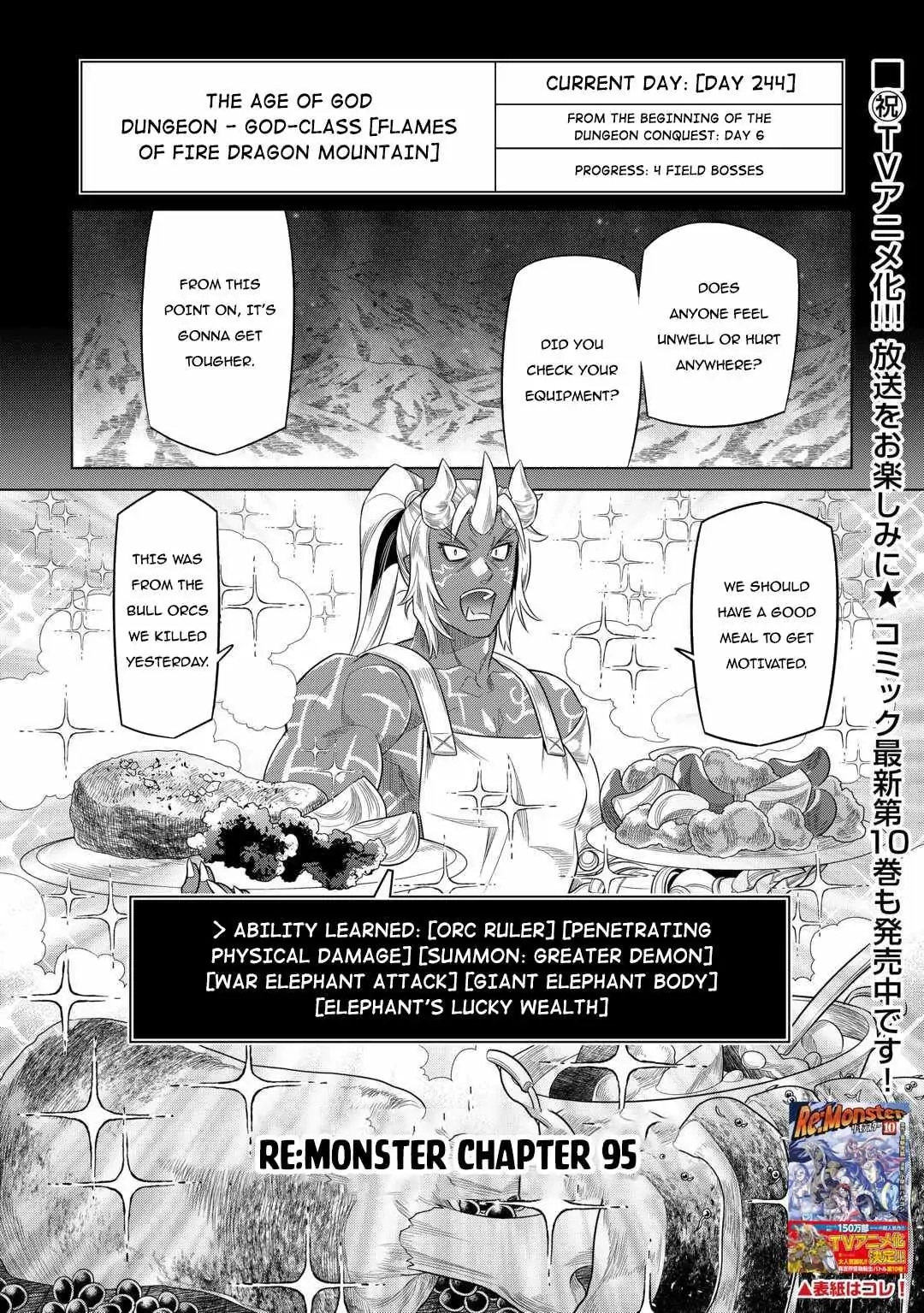 Re:Monster Chapter 95 page 2 - 