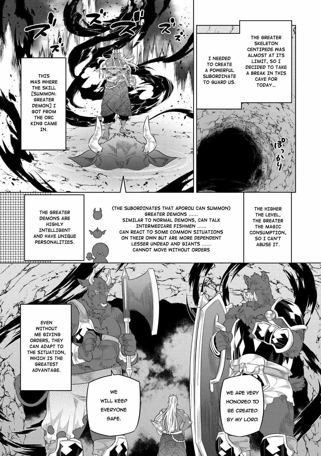 Re:Monster Chapter 95 page 14 - 