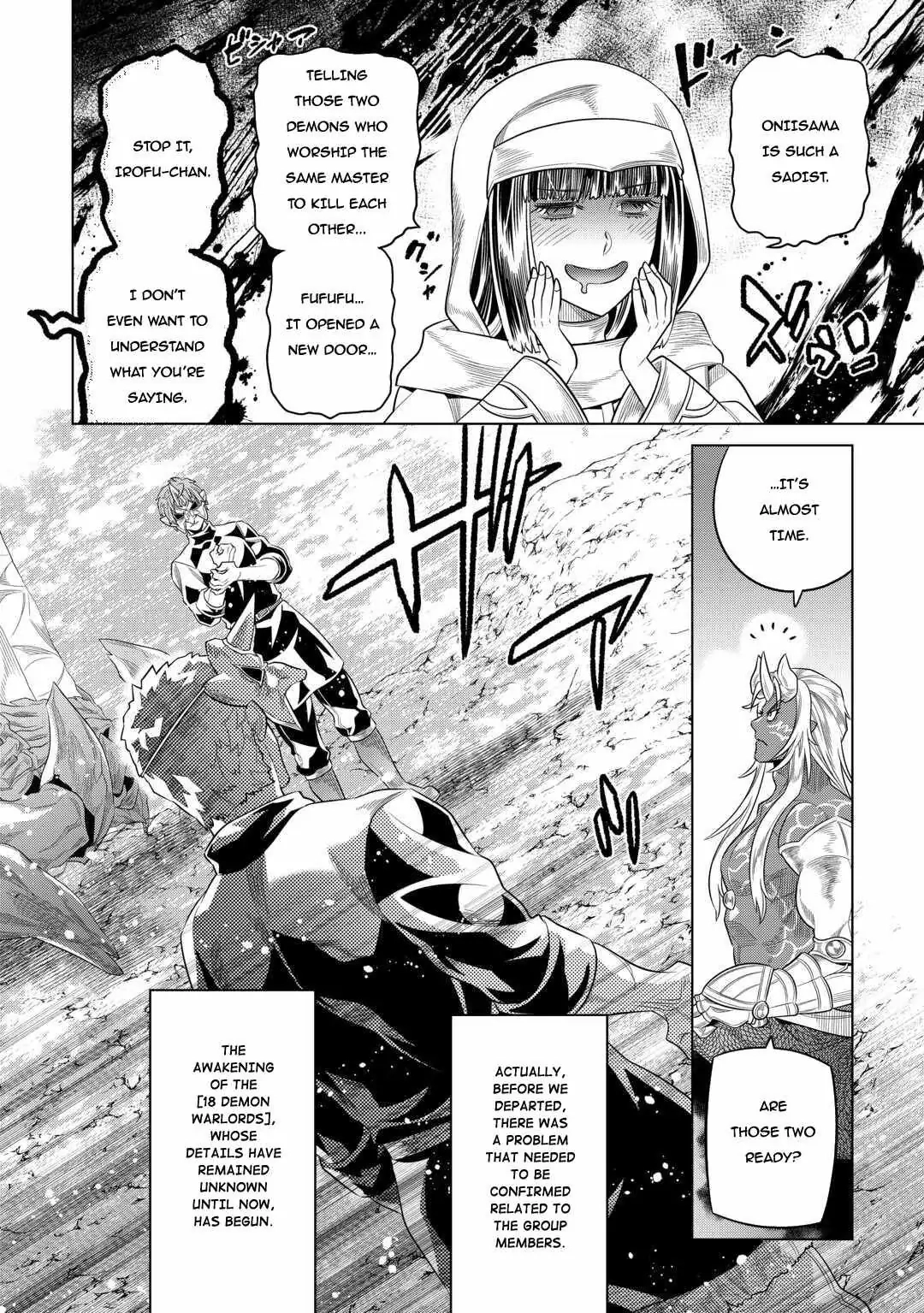 Re:Monster Chapter 95 page 17 - 