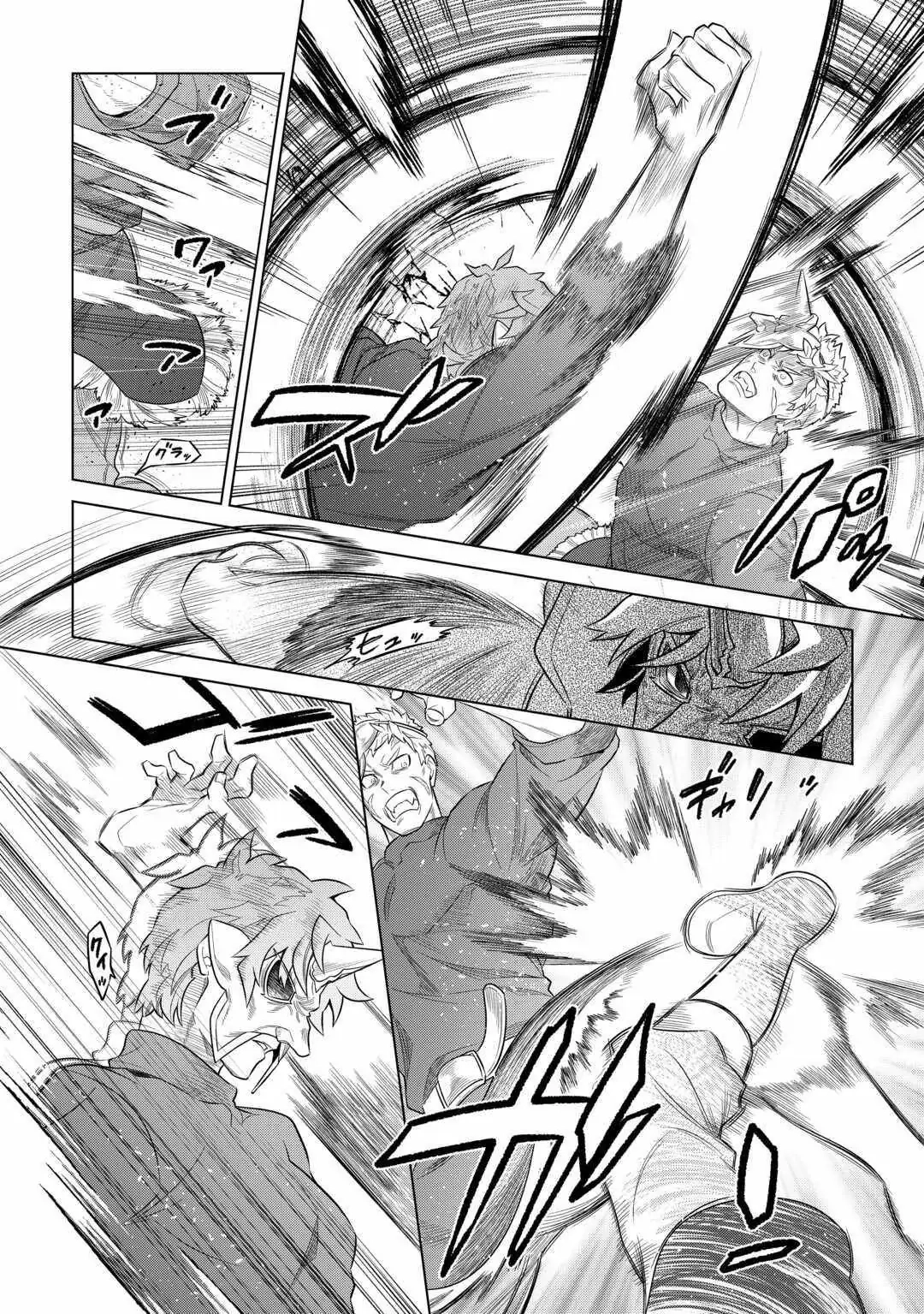 Re:Monster Chapter 95 page 19 - 