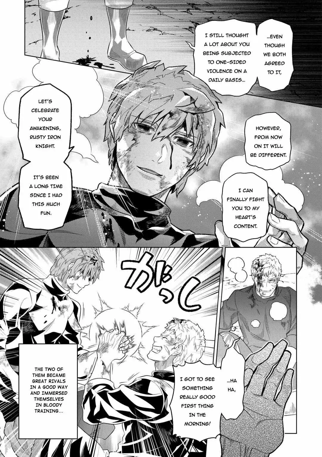 Re:Monster Chapter 95 page 22 - 