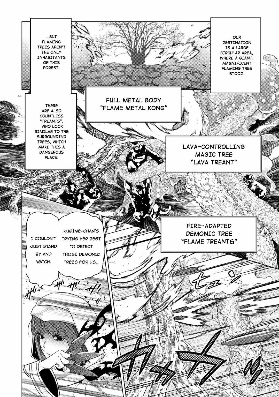 Re:Monster Chapter 95 page 5 - 