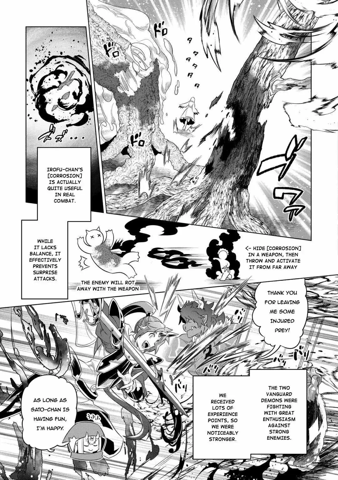 Re:Monster Chapter 95 page 6 - 