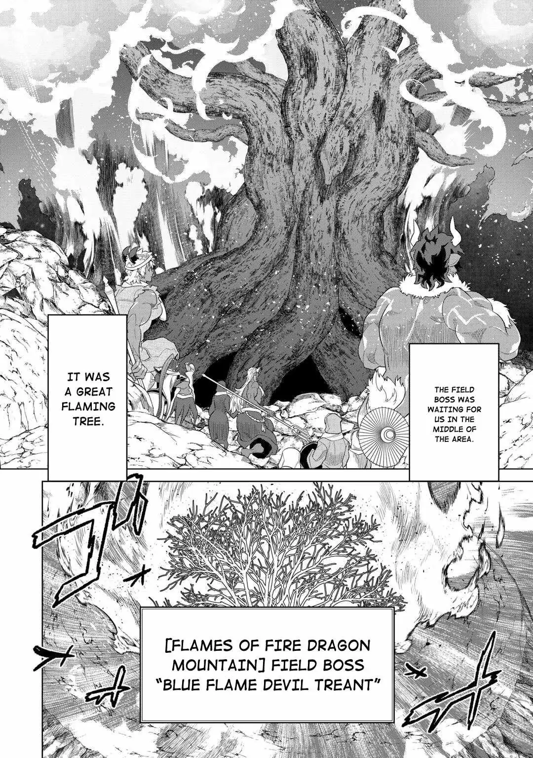 Re:Monster Chapter 95 page 7 - 