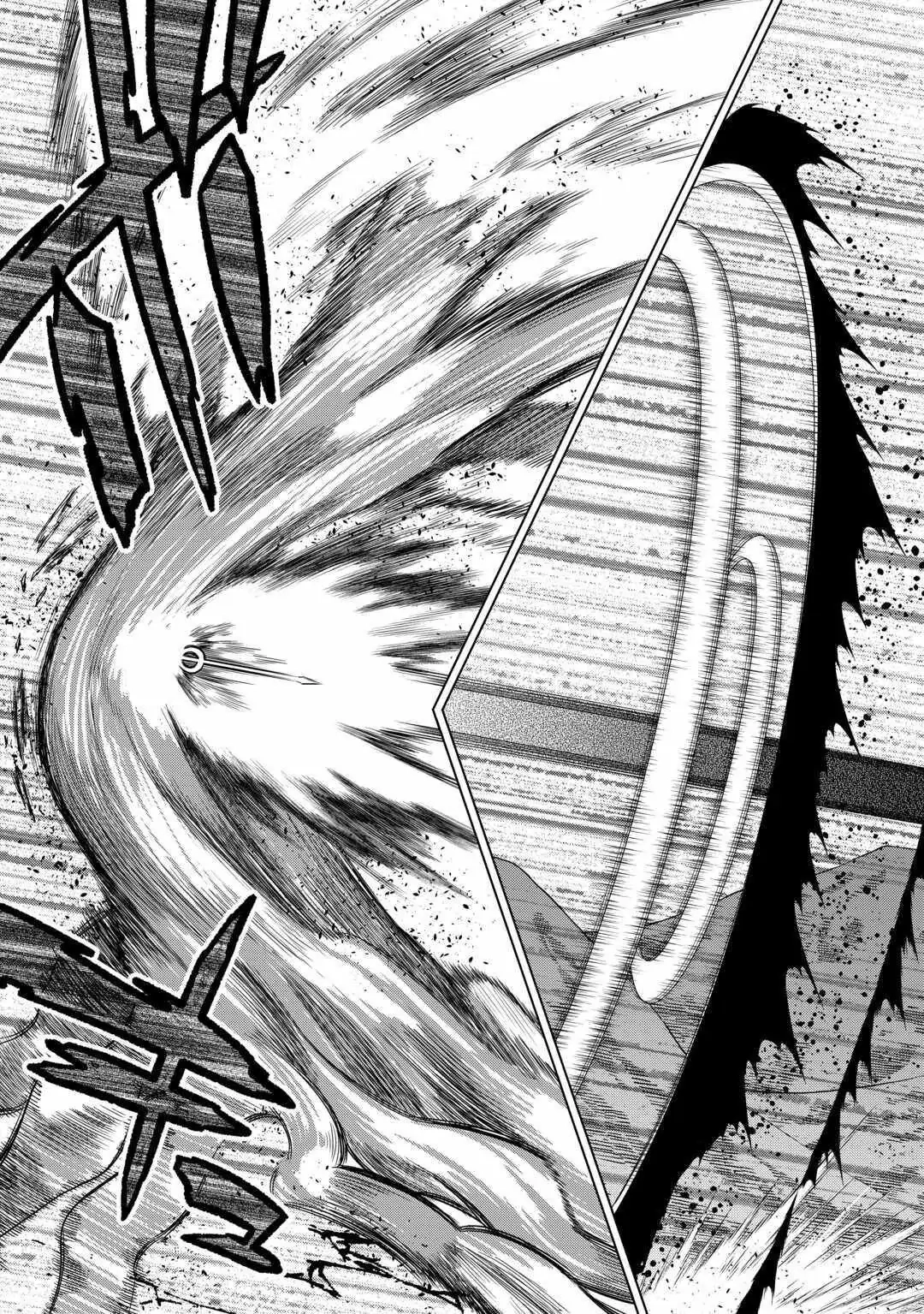 Re:Monster Chapter 95 page 9 - 
