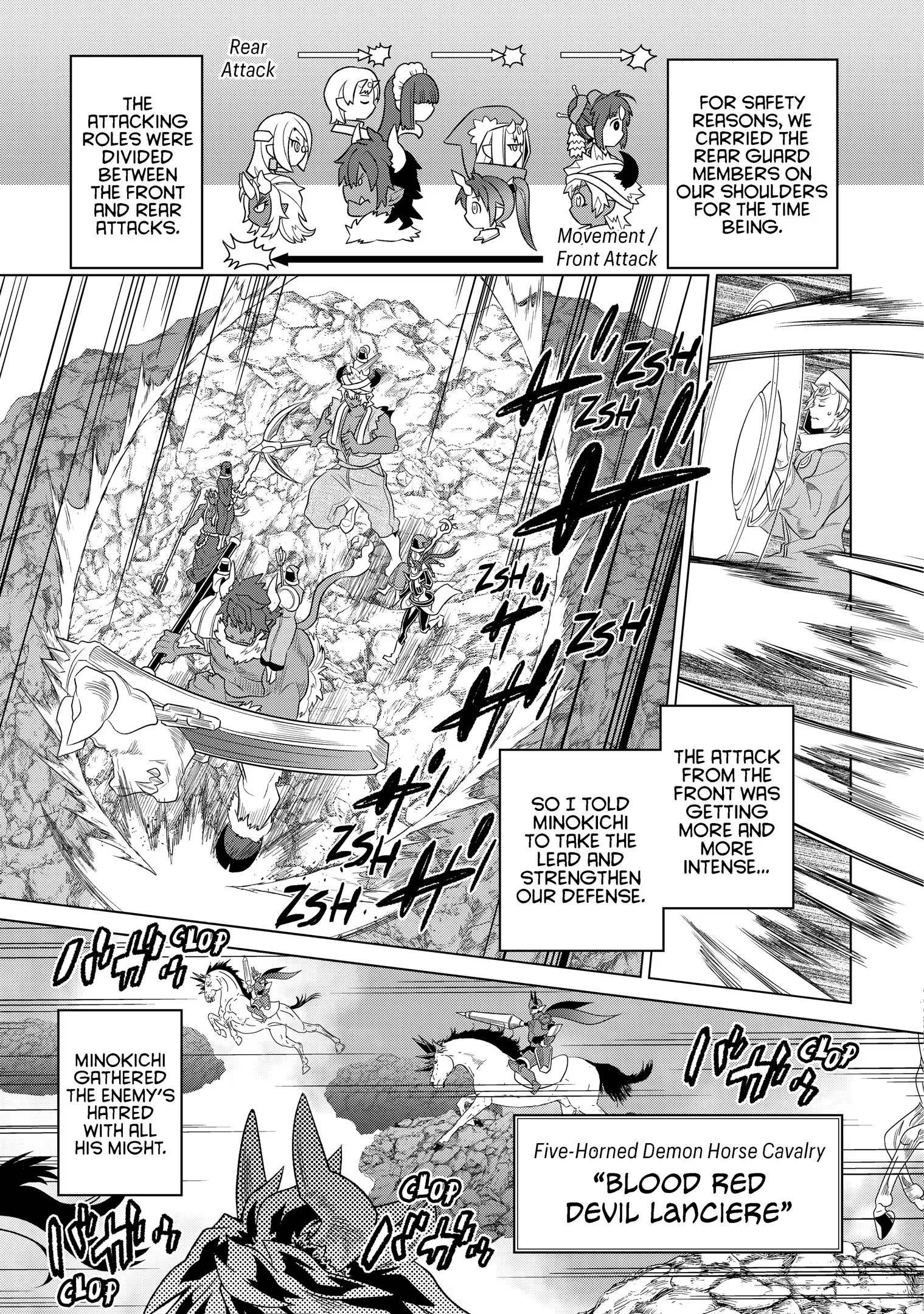 Re:Monster Chapter 96 page 13 - 
