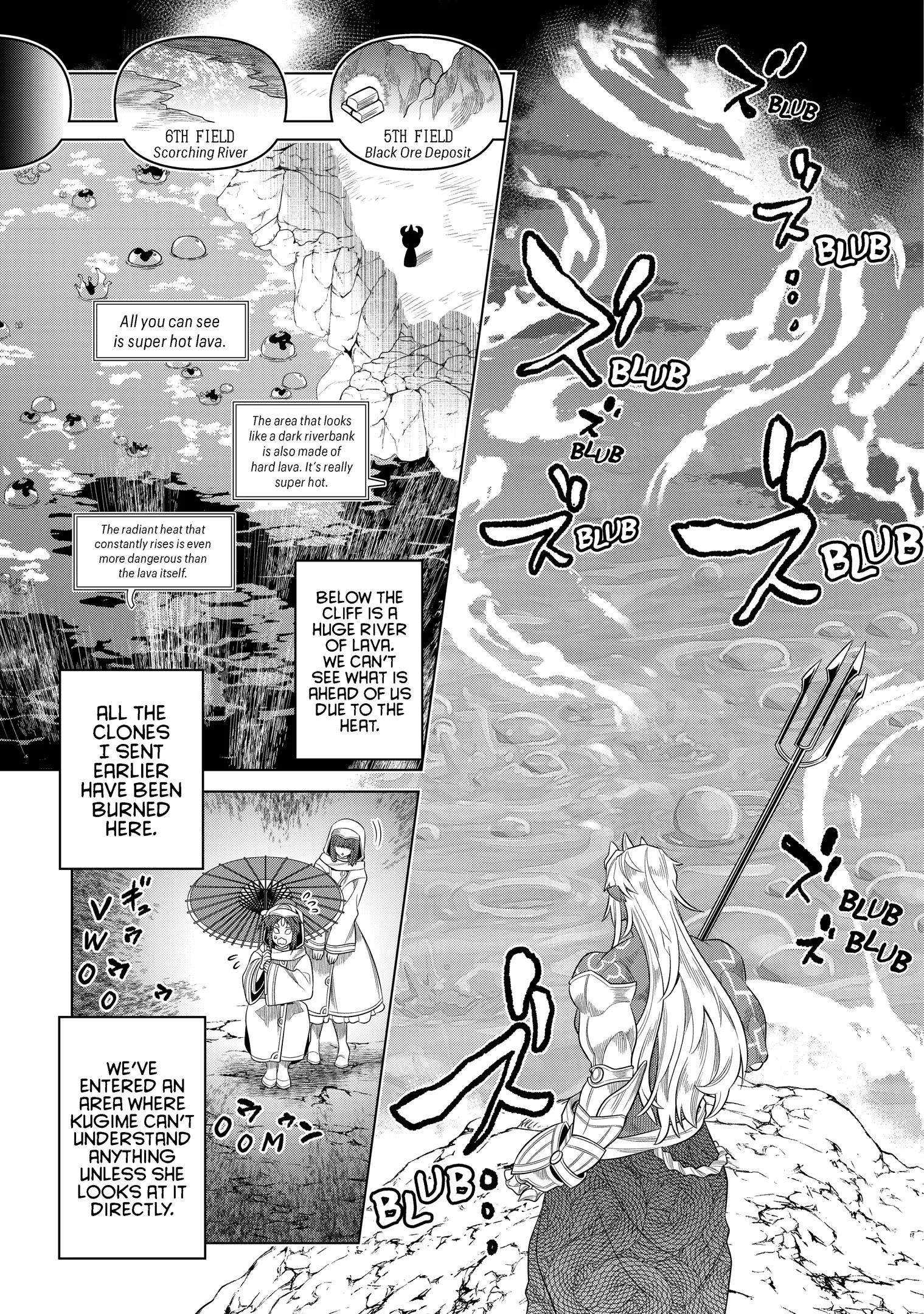 Re:Monster Chapter 96 page 7 - 