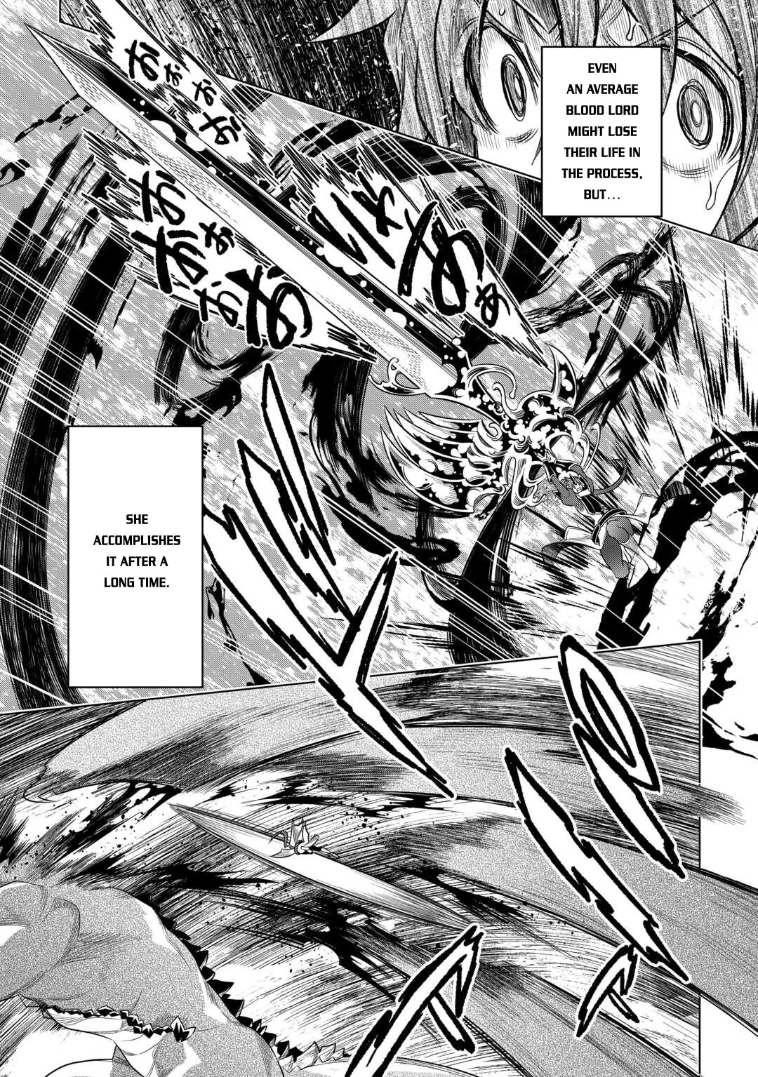 Re:Monster Chapter 97 page 13 - 