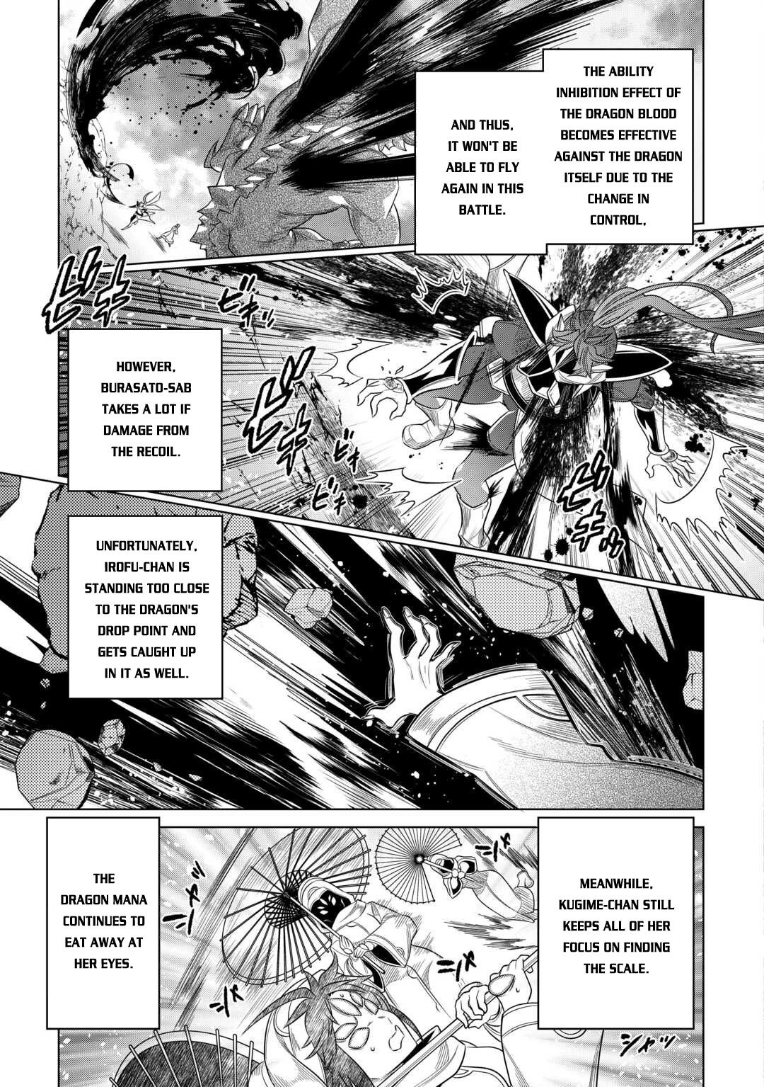 Re:Monster Chapter 97 page 14 - 
