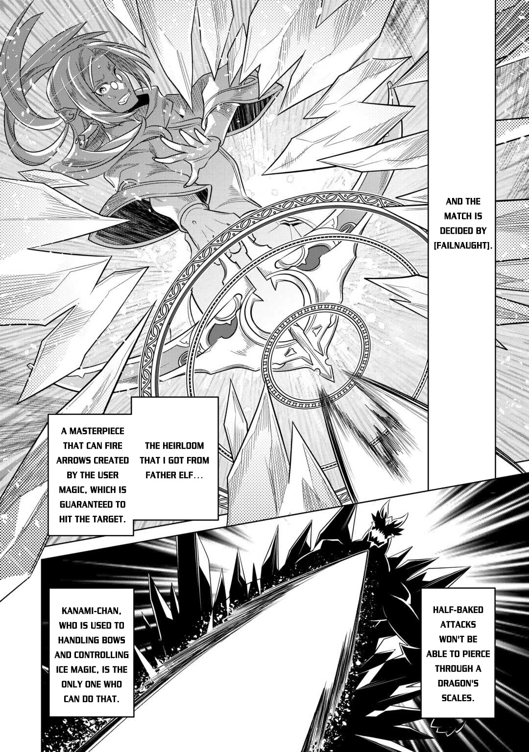 Re:Monster Chapter 97 page 17 - 