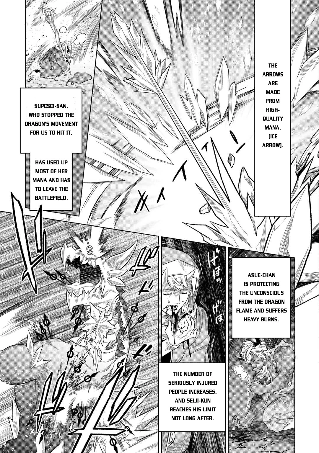 Re:Monster Chapter 97 page 18 - 