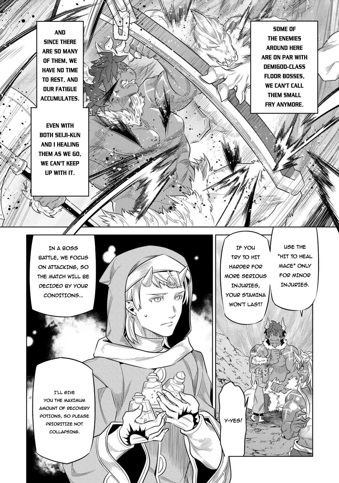 Re:Monster Chapter 97 page 5 - 