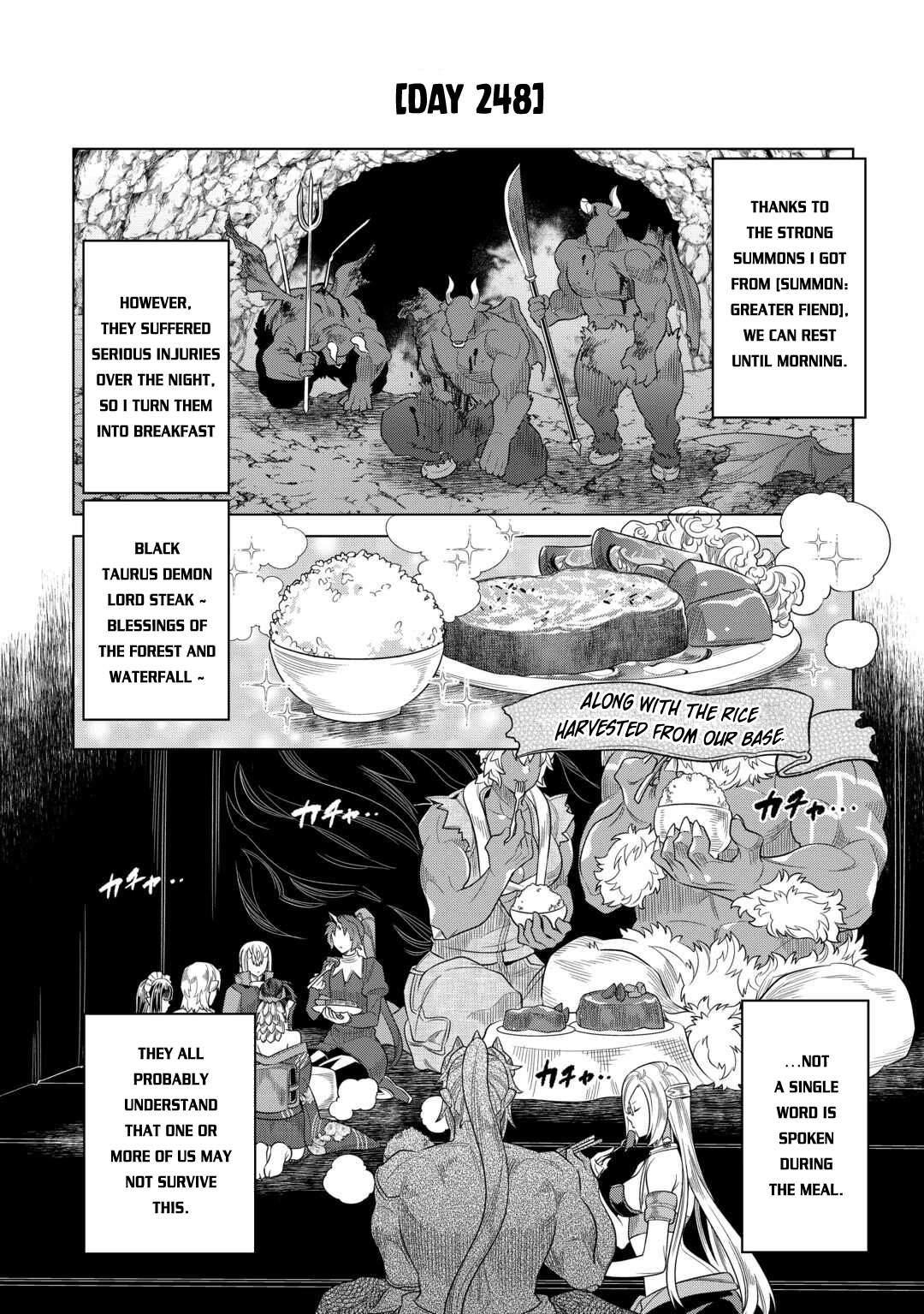 Re:Monster Chapter 97 page 7 - 