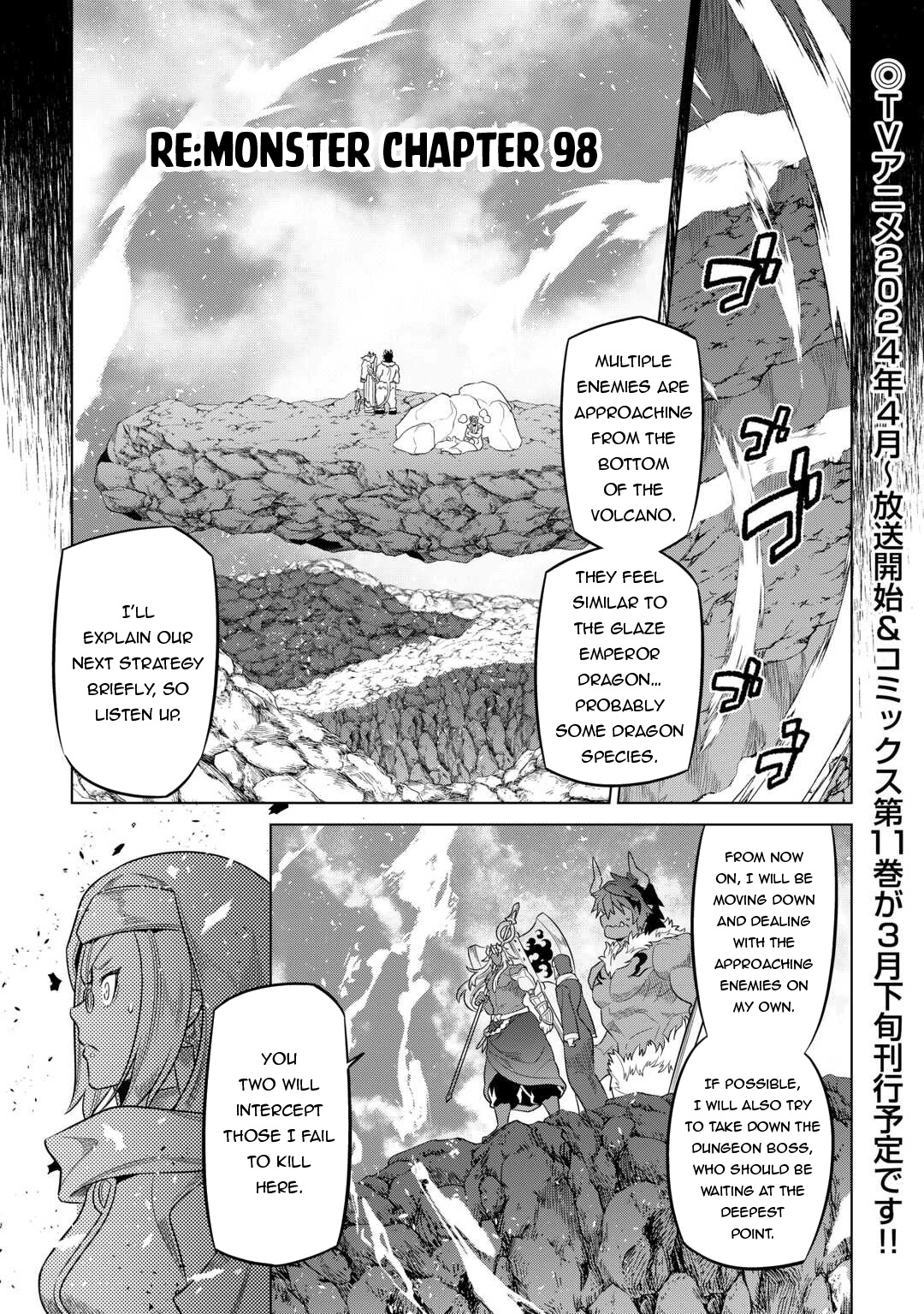 Re:Monster Chapter 98 page 2 - 