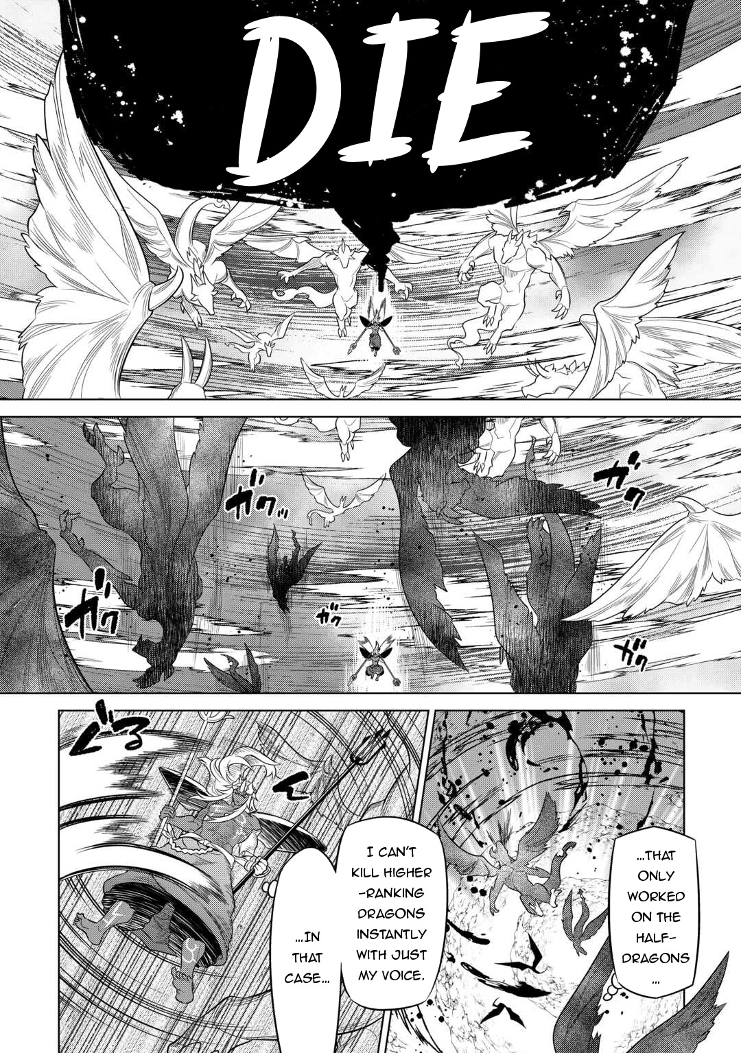 Re:Monster Chapter 98 page 7 - 