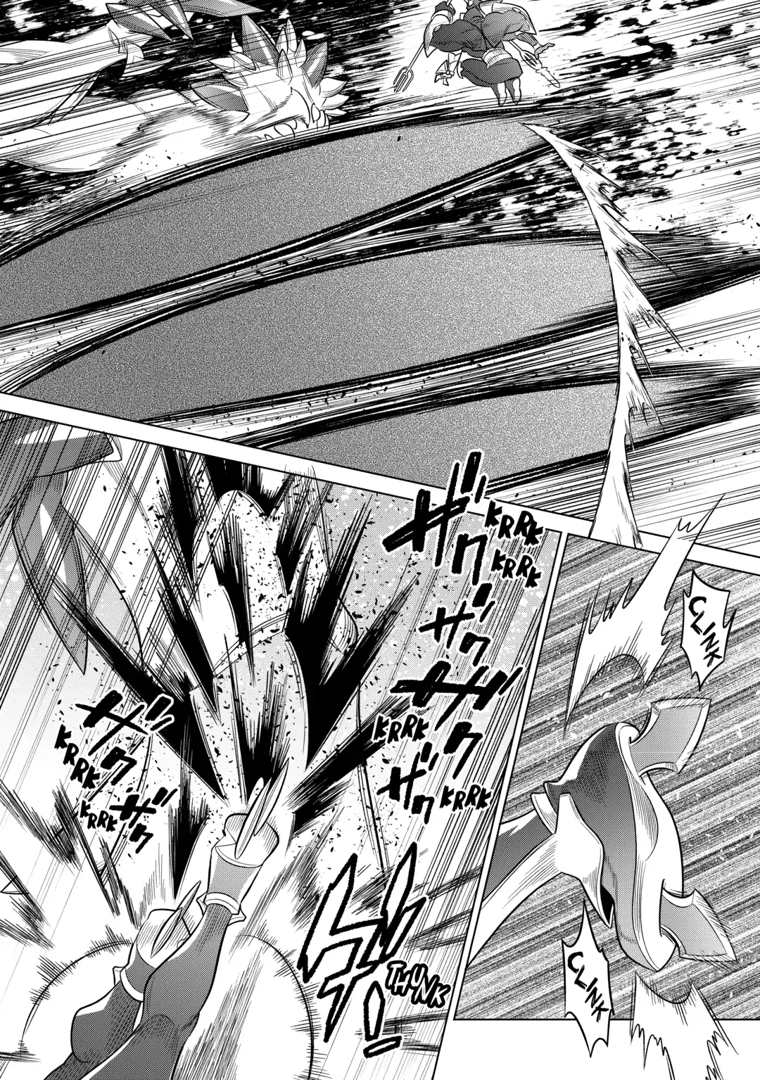 Re:Monster Chapter 99 page 14 - 