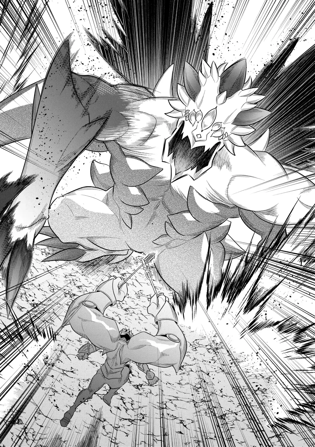 Re:Monster Chapter 99 page 20 - 