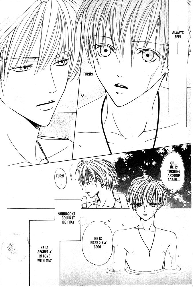 Renai à la Carte! Chapter 1 page 13 - 