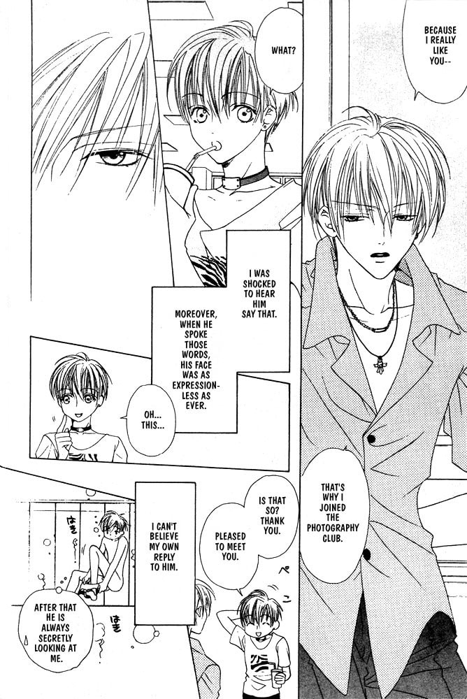 Renai à la Carte! Chapter 1 page 15 - 