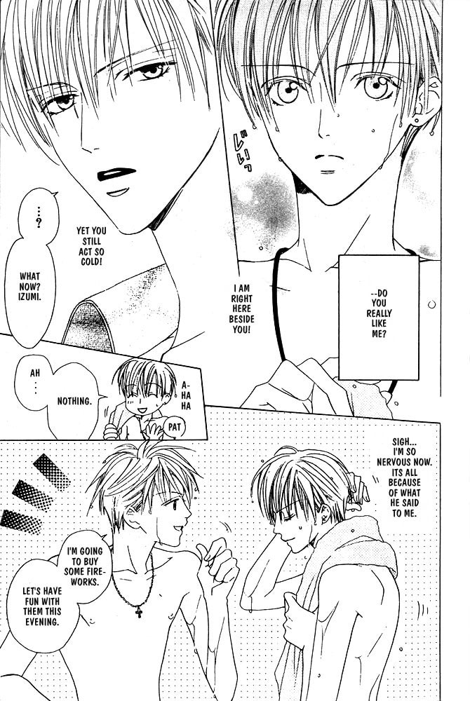 Renai à la Carte! Chapter 1 page 18 - 