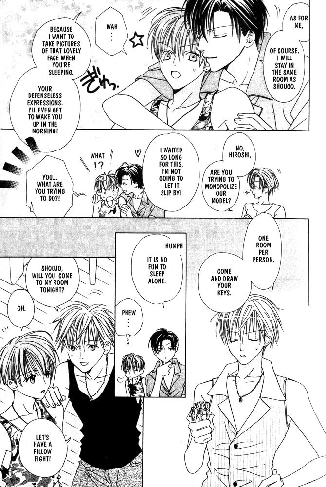 Renai à la Carte! Chapter 1 page 20 - 