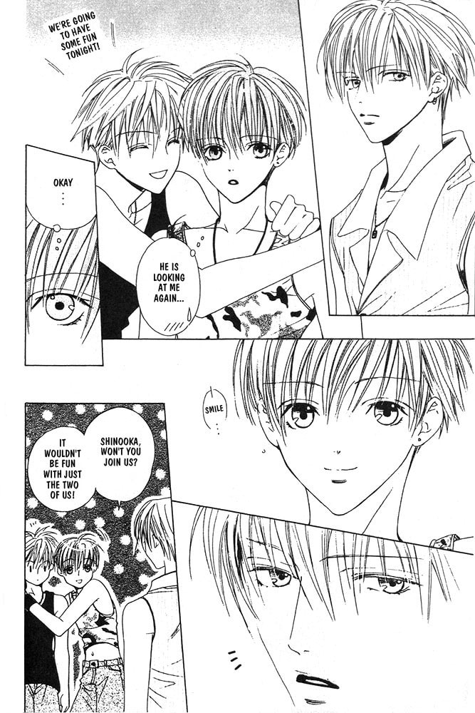 Renai à la Carte! Chapter 1 page 21 - 