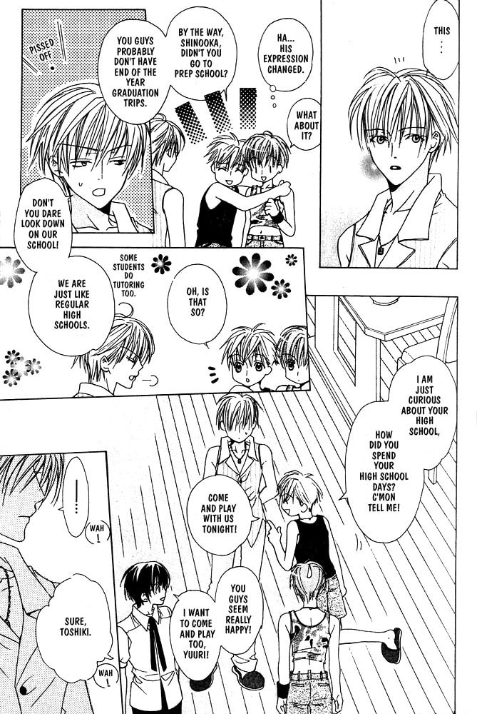 Renai à la Carte! Chapter 1 page 22 - 