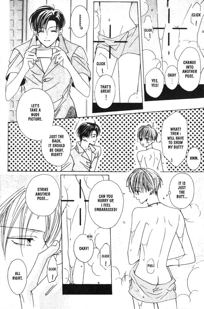 Renai à la Carte! Chapter 1 page 27 - 