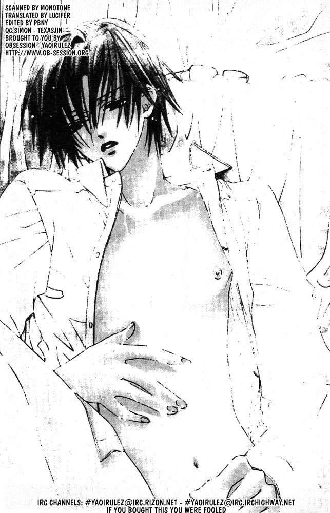 Renai à la Carte! Chapter 1 page 4 - 