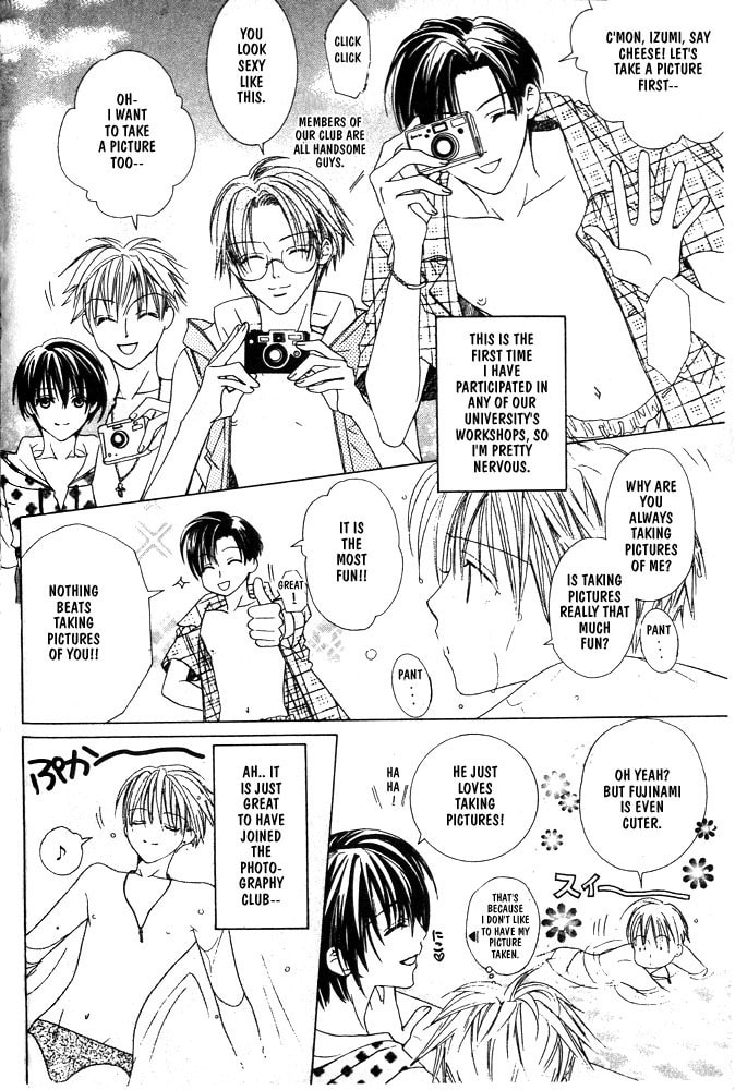 Renai à la Carte! Chapter 1 page 7 - 