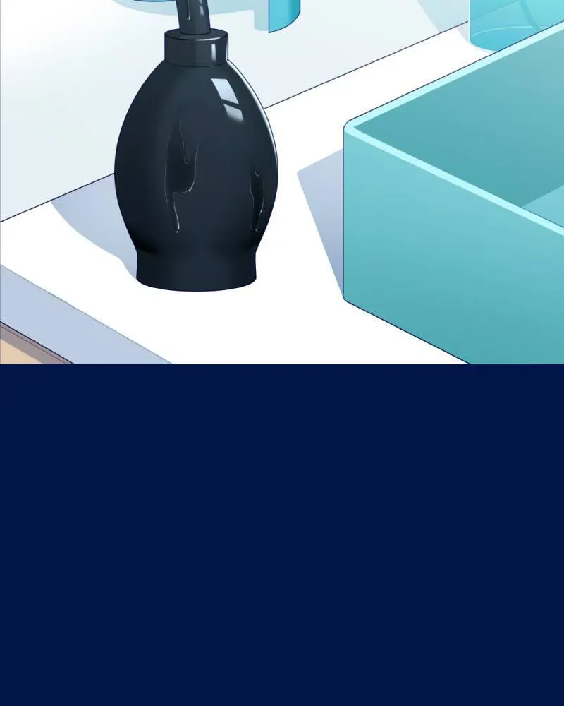 Renai à la Carte! Chapter 14 page 7 - 