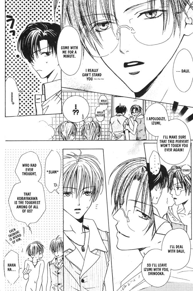 Renai à la Carte! Chapter 2 page 11 - 