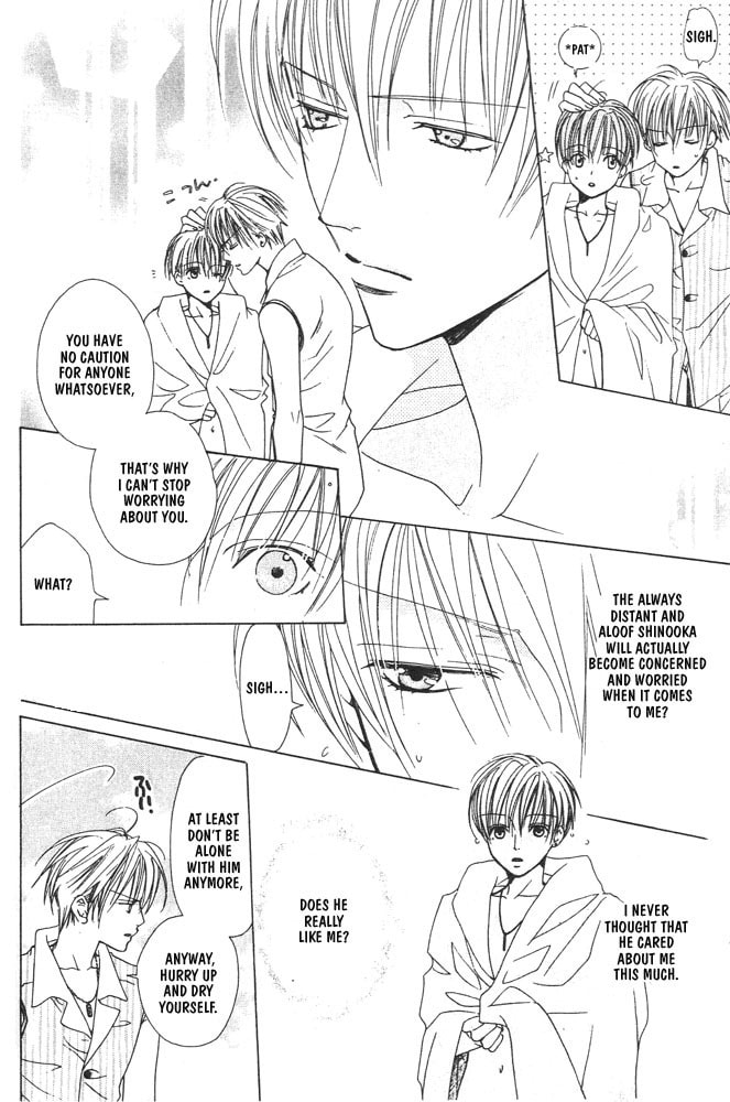 Renai à la Carte! Chapter 2 page 13 - 