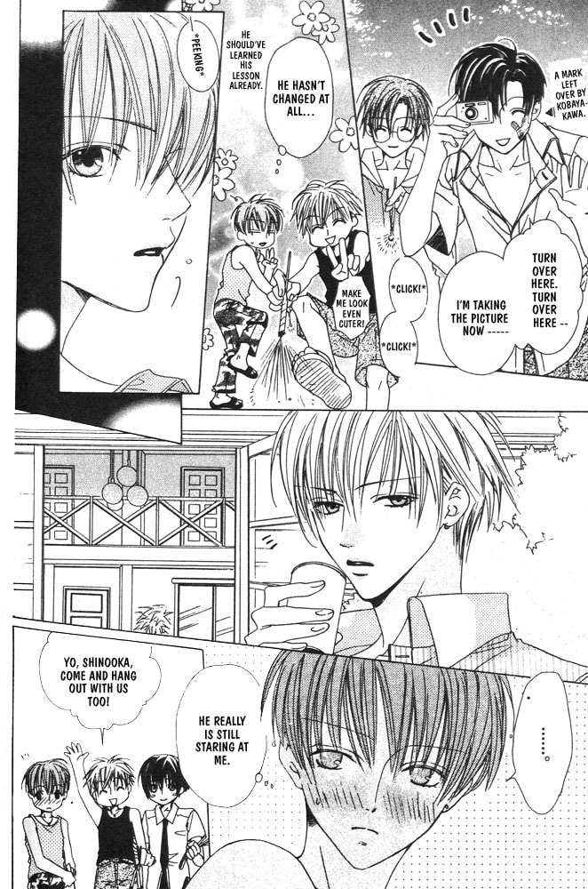 Renai à la Carte! Chapter 2 page 15 - 