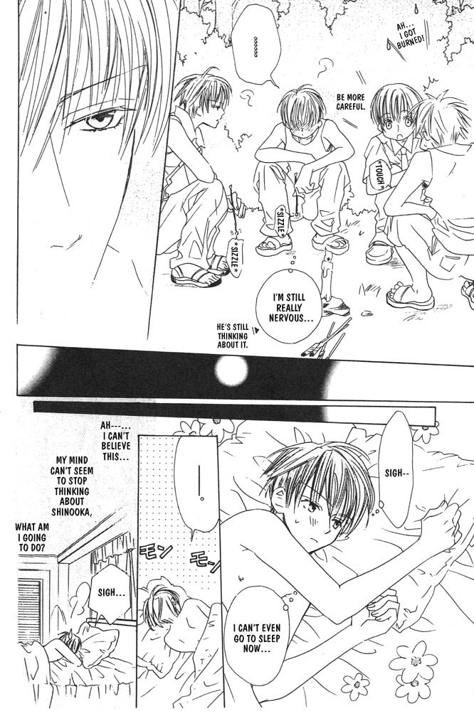 Renai à la Carte! Chapter 2 page 17 - 