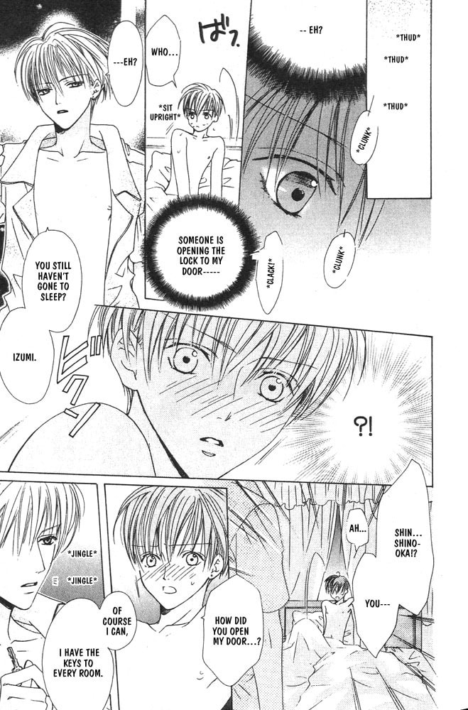 Renai à la Carte! Chapter 2 page 18 - 