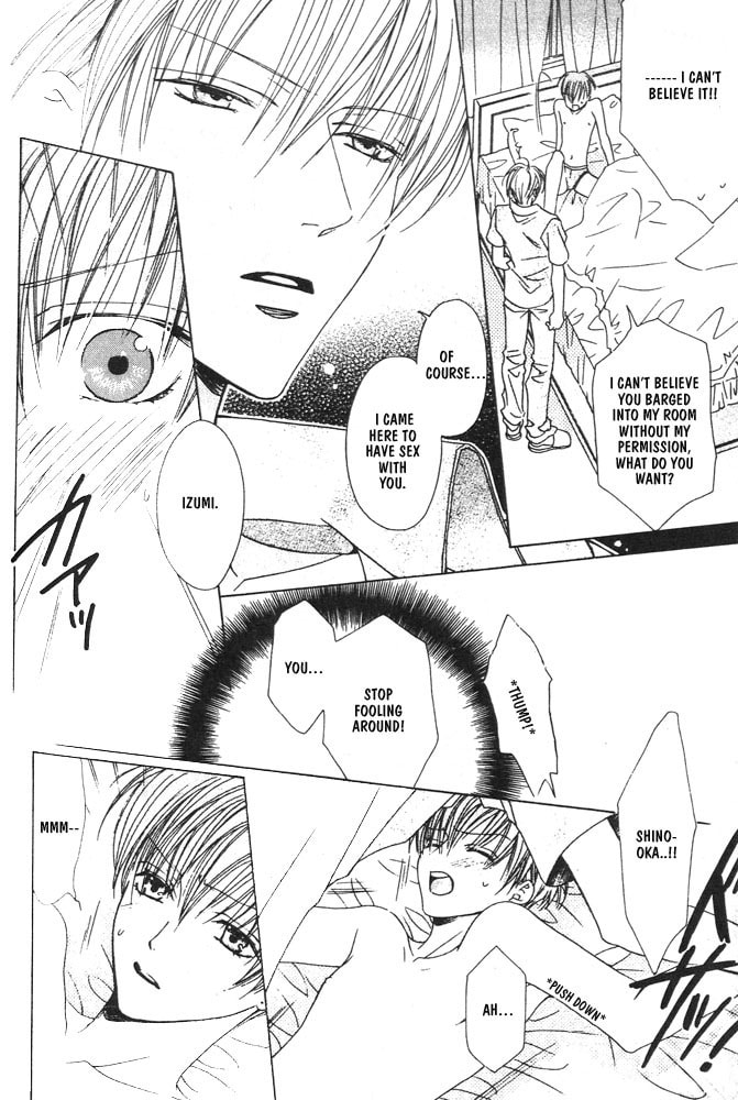 Renai à la Carte! Chapter 2 page 19 - 