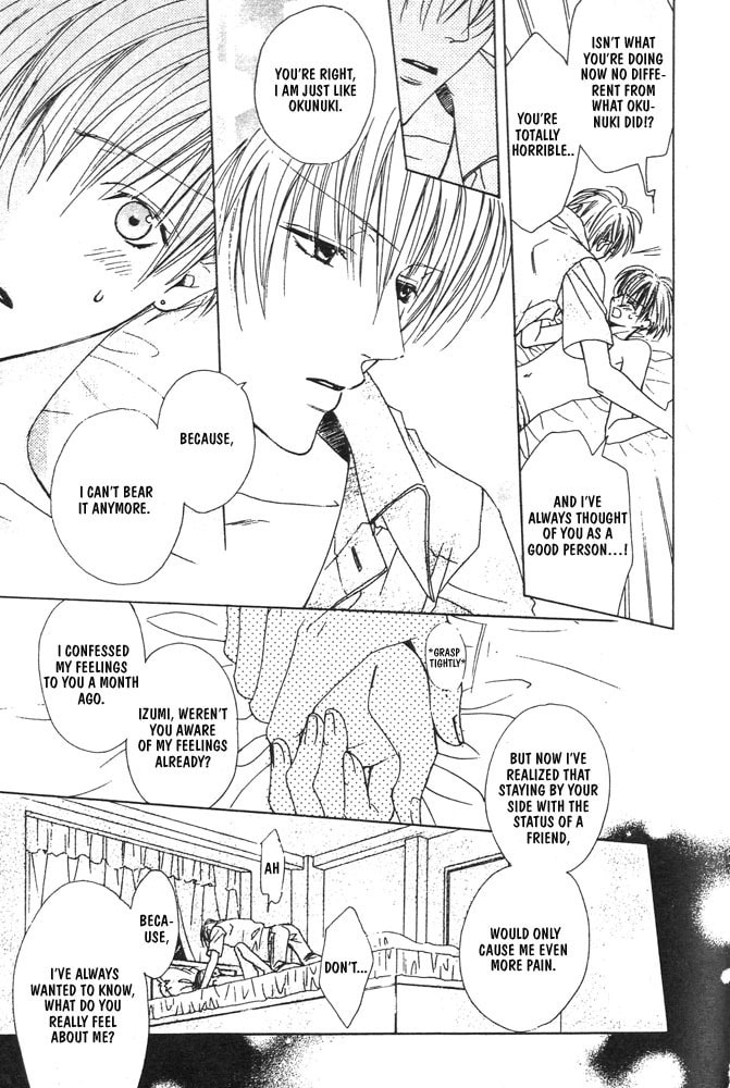 Renai à la Carte! Chapter 2 page 20 - 
