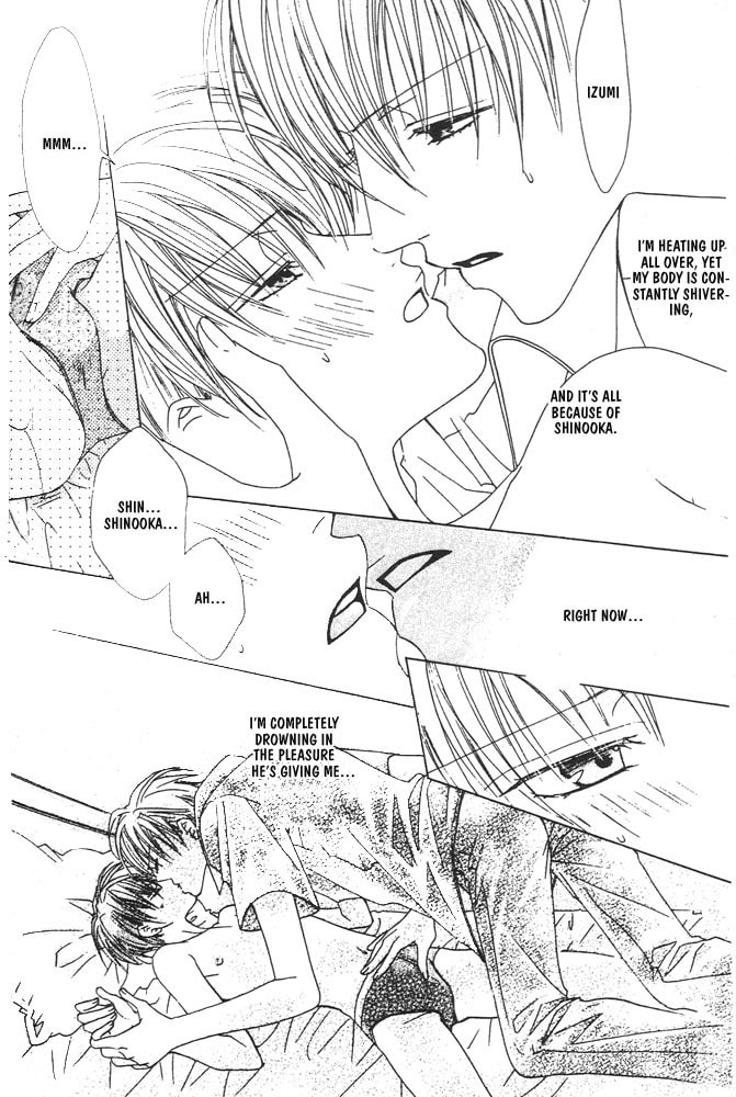 Renai à la Carte! Chapter 2 page 25 - 