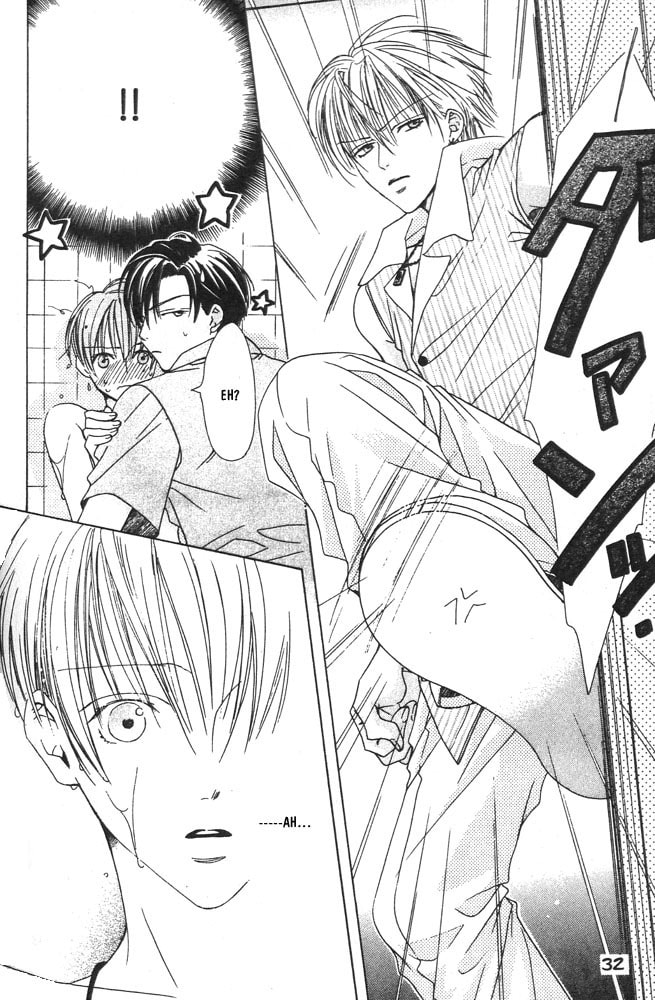 Renai à la Carte! Chapter 2 page 7 - 