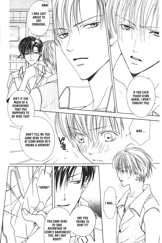 Renai à la Carte! Chapter 2 page 9 - 
