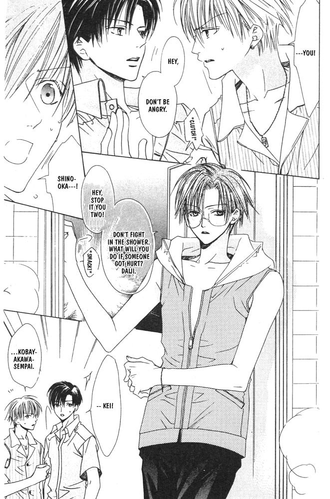 Renai à la Carte! Chapter 2 page 10 - 