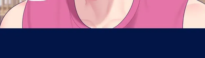 Renai à la Carte! Chapter 27 page 32 - 