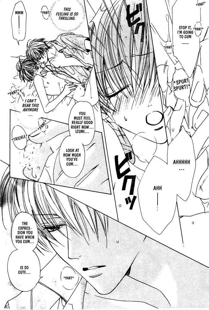 Renai à la Carte! Chapter 3 page 11 - 