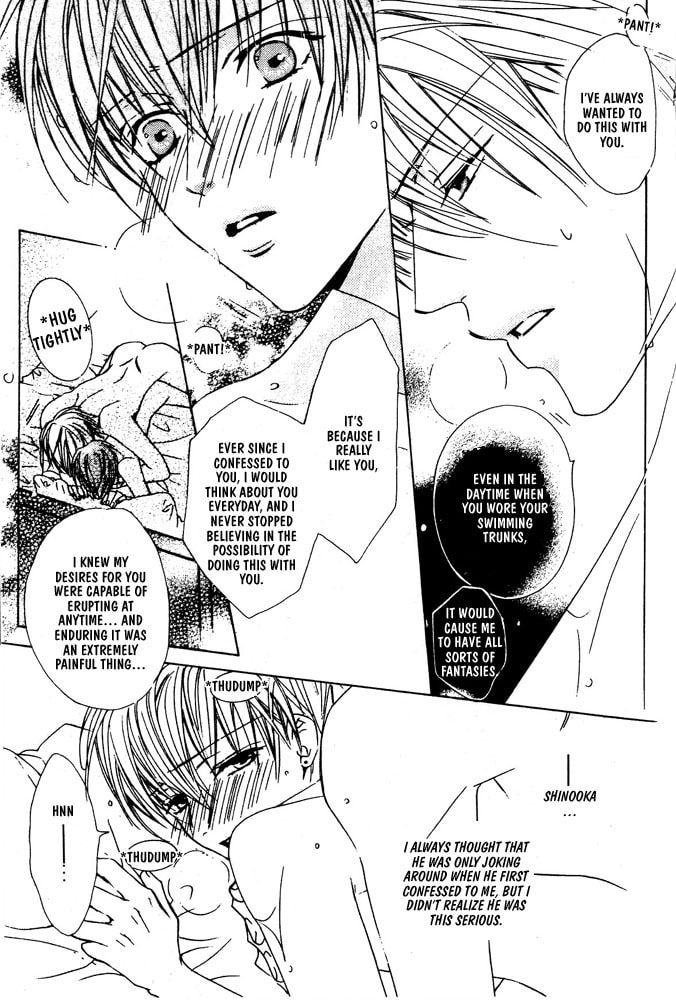 Renai à la Carte! Chapter 3 page 20 - 