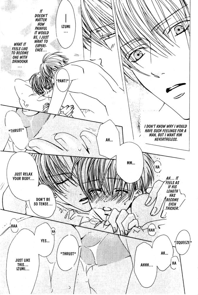 Renai à la Carte! Chapter 3 page 22 - 