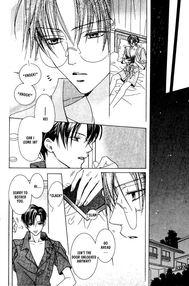 Renai à la Carte! Chapter 3 page 25 - 