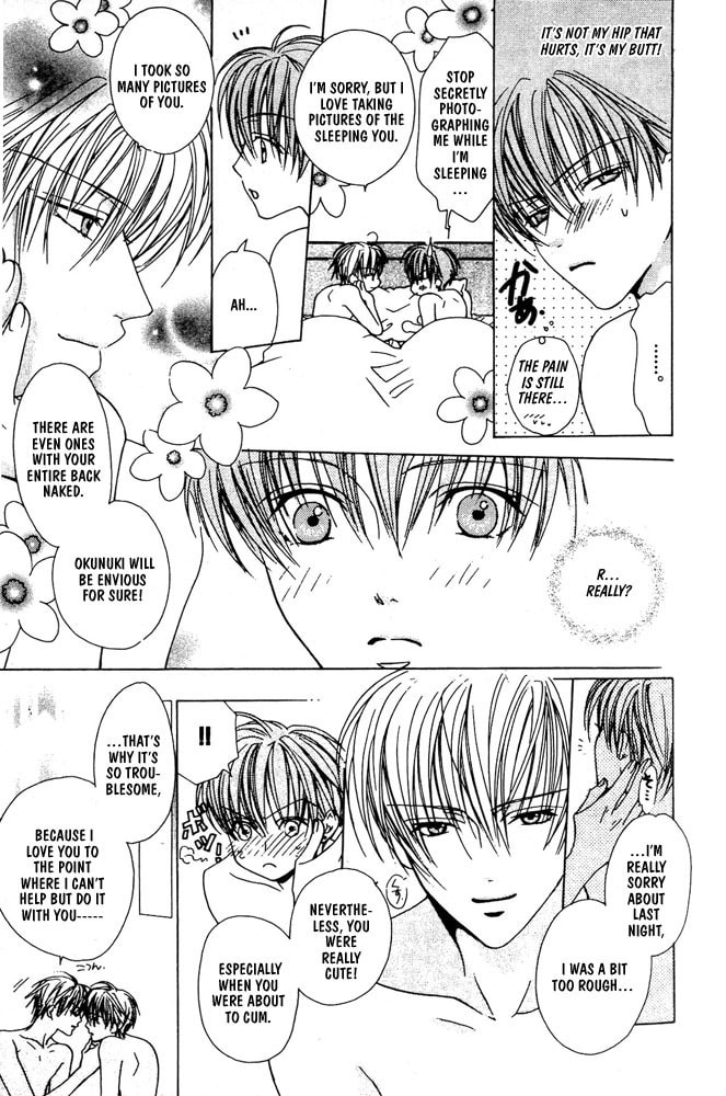 Renai à la Carte! Chapter 3 page 30 - 