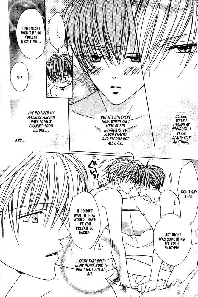 Renai à la Carte! Chapter 3 page 31 - 