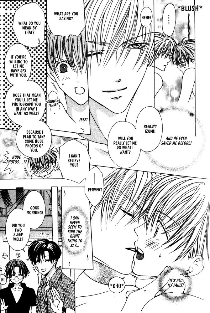 Renai à la Carte! Chapter 3 page 32 - 